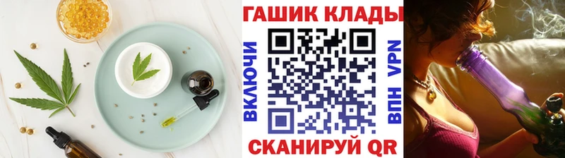 shop какой сайт  где купить наркоту  Миасс  Еда ТГК марихуана 