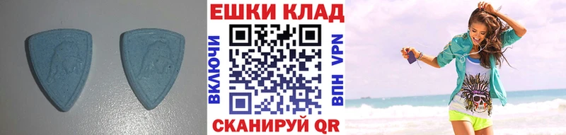 Экстази louis Vuitton  сайты даркнета официальный сайт  Миасс 