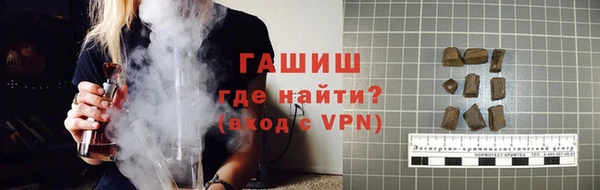 2c-b Наволоки
