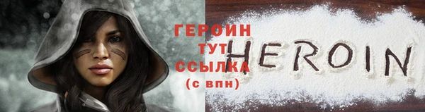 COCAINE Беломорск