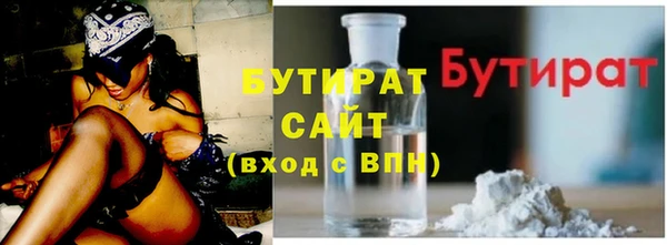 2c-b Надым