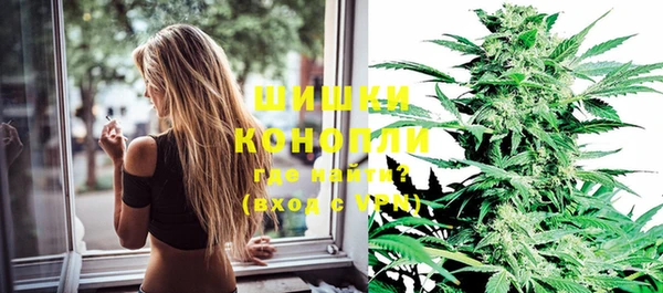2c-b Наволоки
