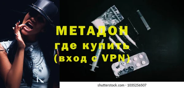 2c-b Надым