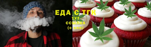 2c-b Надым