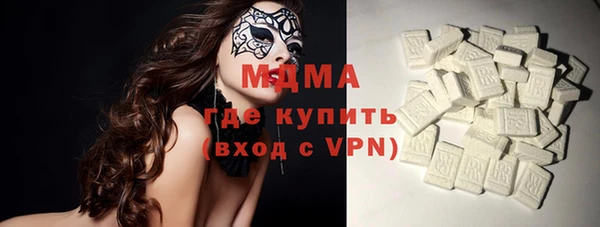 2c-b Надым