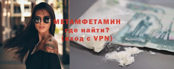 2c-b Надым