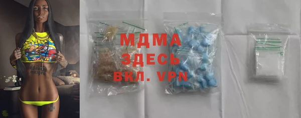 2c-b Наволоки