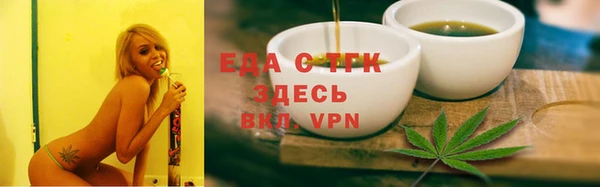 2c-b Надым