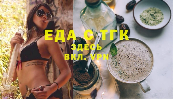 2c-b Наволоки