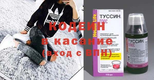 2c-b Надым