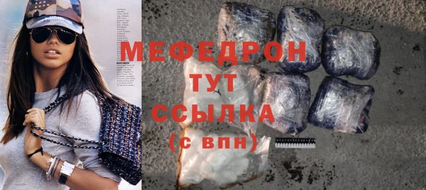 2c-b Наволоки