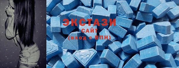 герыч Навашино