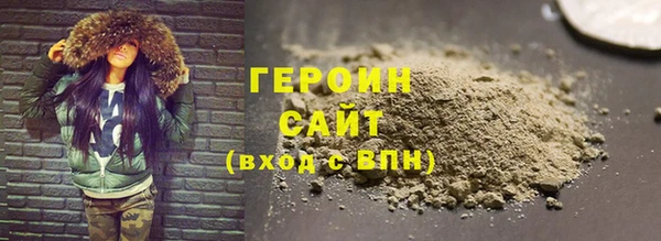 COCAINE Беломорск