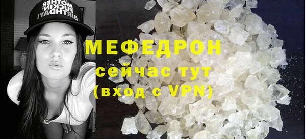 2c-b Надым