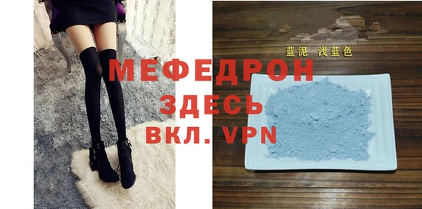 2c-b Наволоки