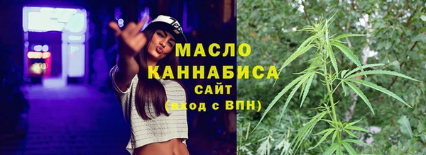 2c-b Наволоки