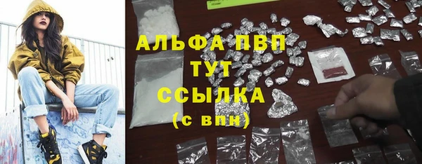 COCAINE Беломорск