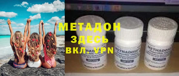 2c-b Наволоки