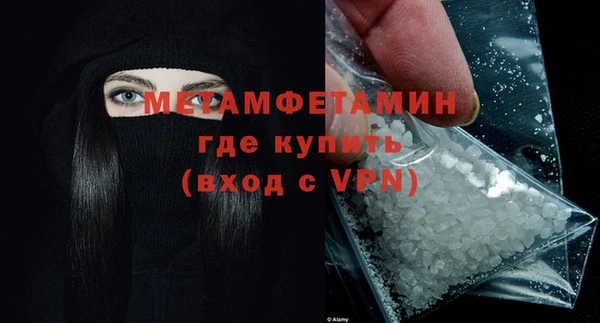 2c-b Наволоки