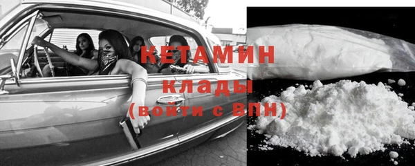 2c-b Надым