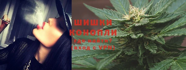 2c-b Наволоки