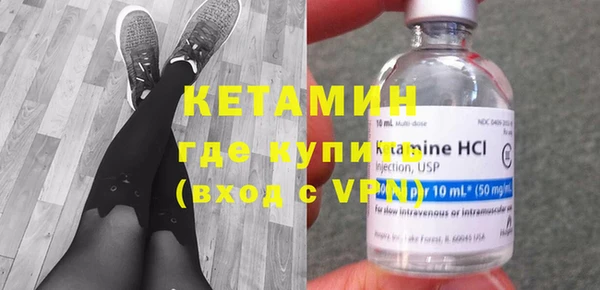 2c-b Наволоки