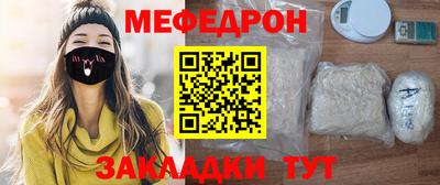 гашишное масло Камышлов