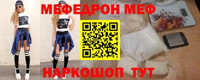 гашишное масло Камышлов