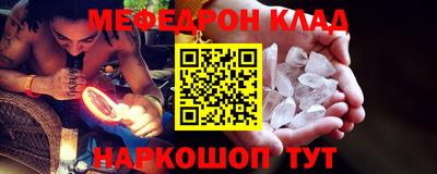 бутик Канаш