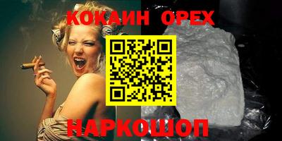 герыч Берёзовский