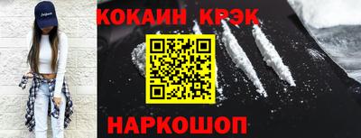 герыч Берёзовский