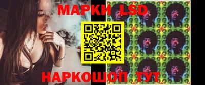 бутик Канаш