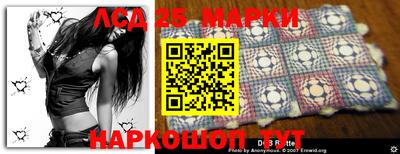 каннабис Кандалакша