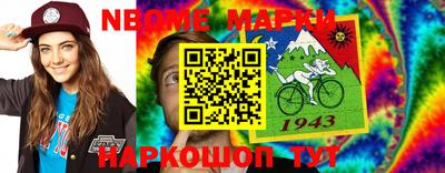 герыч Берёзовский