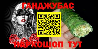 герыч Берёзовский