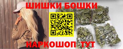 герыч Берёзовский