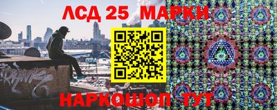 герыч Берёзовский