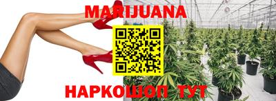 герыч Берёзовский