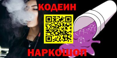 герыч Берёзовский