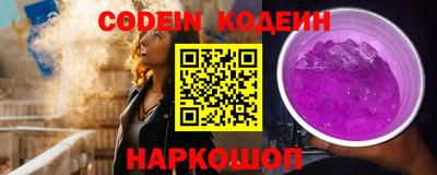 каннабис Кандалакша