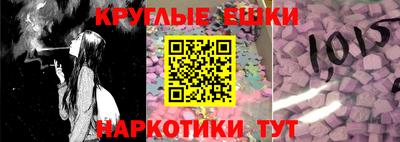 бутик Канаш