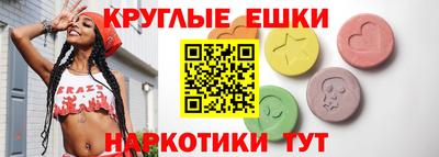 каннабис Кандалакша