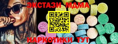каннабис Кандалакша