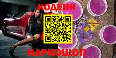 каннабис Кандалакша