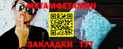 каннабис Кандалакша