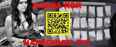 каннабис Кандалакша