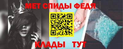 гашишное масло Камышлов