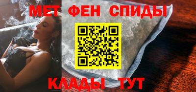 бутик Канаш