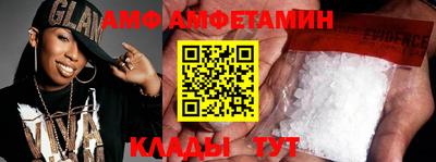 каннабис Бийск