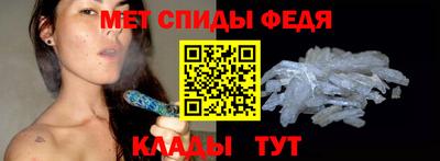 каннабис Бийск